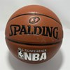 OSCAR ROBERTSON SIGNED REPLICA SPALDING BASKETBALL - JSA