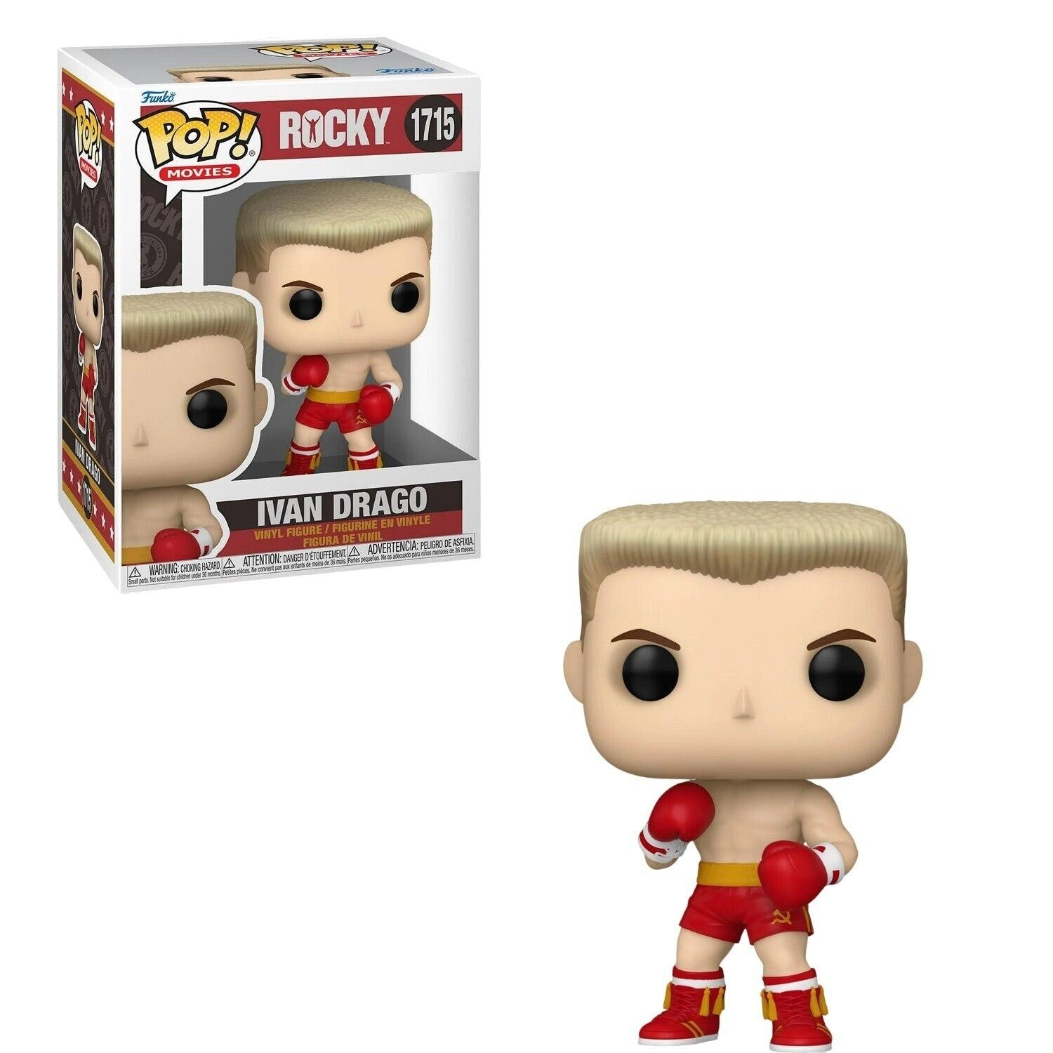 IVAN DRAGO POP FUNKO FIGURE #1715