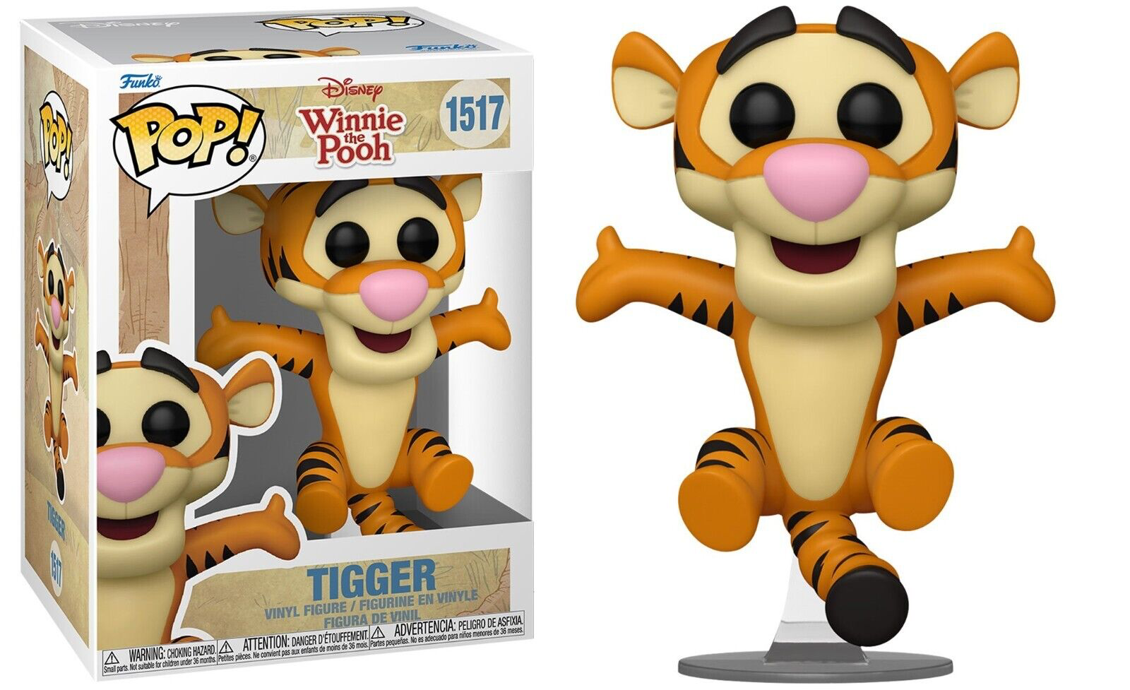 TIGGER POP FUNKO FIGURE #1517