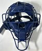 WILLIAM CONTRERAS SIGNED BRAVES 2022 GAME USED CATCHERS MASK #4 - JSA